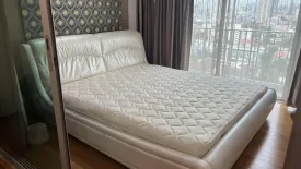 1 Bedroom Condo for rent in THE LINE Phahonyothin Park, Chom Phon, Bangkok near MRT Phahon Yothin