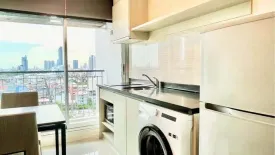 1 Bedroom Condo for rent in Rhythm Sathorn - Narathiwas, Thung Maha Mek, Bangkok near BTS Chong Nonsi