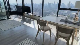 2 Bedroom Condo for rent in Ideo Mobi Asoke, Bang Kapi, Bangkok near MRT Phetchaburi