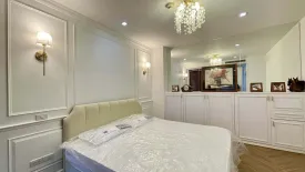 1 Bedroom Condo for rent in Noble Ambience Sarasin, Lumpini, Bangkok near MRT Silom