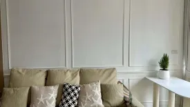 1 Bedroom Condo for rent in Noble Ambience Sarasin, Lumpini, Bangkok near MRT Silom