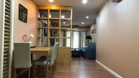 3 Bedroom Condo for rent in Grand Park View Asoke, Khlong Toei Nuea, Bangkok near BTS Asoke