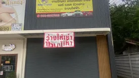 House for rent in Suan Luang, Bangkok near MRT Phatthanakan