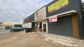 House for rent in Suan Luang, Bangkok near MRT Phatthanakan