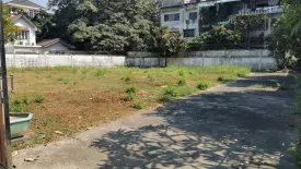 Land for sale in Panu Villa, Bang Ramat, Bangkok