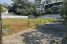 Land for sale in Panu Villa, Bang Ramat, Bangkok