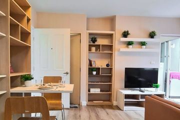 1 Bedroom Condo for rent in My Condo Sukhumvit 81, Bang Chak, Bangkok near BTS On Nut