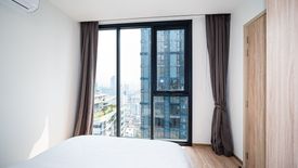 1 Bedroom Condo for rent in XT Phayathai, Thanon Phaya Thai, Bangkok near BTS Phaya Thai