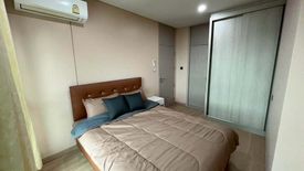 1 Bedroom Condo for rent in Lumpini Suite Dindaeng - Ratchaprarop, Sam Sen Nai, Bangkok near MRT Rang Nam