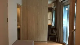 1 Bedroom Condo for rent in Lumpini Park Vibhavadi - Chatuchak, Chom Phon, Bangkok near BTS Saphan Kwai