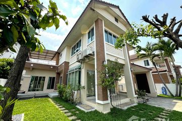 4 Bedroom House for rent in SAMMAKORN RAMKHAMHAENG, Saphan Sung, Bangkok