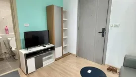 1 Bedroom Condo for rent in The Base Rama 9 - Ramkhamhaeng, Hua Mak, Bangkok near MRT Ramkhamhaeng 12