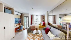 1 Bedroom Condo for sale in The Muve Pradipat, Phaya Thai, Bangkok near BTS Saphan Kwai