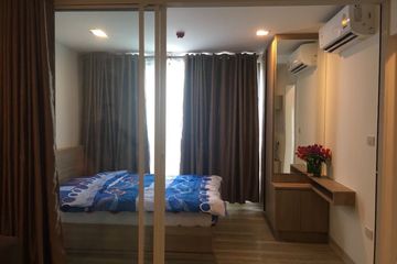 1 Bedroom Condo for rent in Moniiq Sukhumvit 64, Bang Chak, Bangkok near BTS Punnawithi