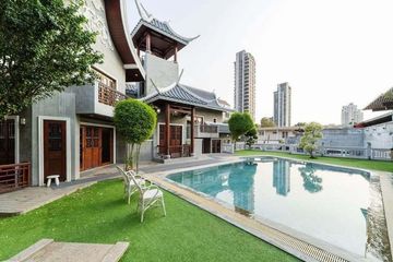 Commercial for rent in Thung Maha Mek, Bangkok near MRT Lumpini