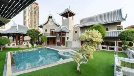 Commercial for rent in Thung Maha Mek, Bangkok near MRT Lumpini