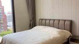 2 Bedroom Condo for rent in 28 Chidlom, Lumpini, Bangkok near BTS Chit Lom