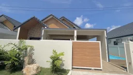 3 Bedroom Villa for rent in The Avenue Village, Chalong, Phuket