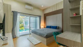 4 Bedroom Villa for rent in Amorn Village Place Condo, Nong Prue, Chonburi