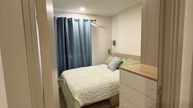 1 Bedroom Condo for rent in dcondo reef, Kathu, Phuket