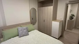 1 Bedroom Condo for rent in dcondo reef, Kathu, Phuket