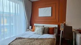 1 Bedroom Condo for rent in Best Point, Wichit, Phuket