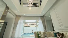 3 Bedroom House for sale in Baan Sirisa 16, Nong Prue, Chonburi