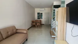 2 Bedroom Townhouse for rent in Golden Town Chiangmai - Kad Ruamchok, Fa Ham, Chiang Mai