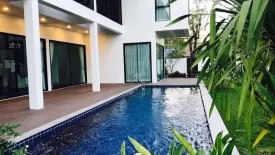 4 Bedroom Villa for rent in Mooban Wangtan, San Phak Wan, Chiang Mai