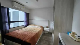 Condo for sale in Dusit D2 Residence Hua Hin, Nong Kae, Prachuap Khiri Khan