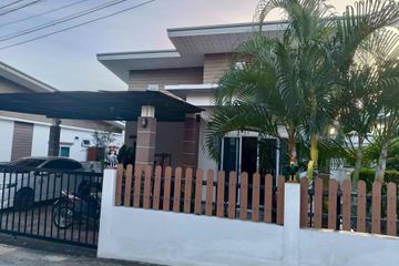 2 Bedroom House for sale in Bo Phut, Surat Thani