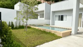 3 Bedroom Villa for sale in Bo Phut, Surat Thani