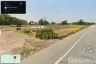 Land for sale in Wat That, Nong Khai