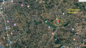 Land for sale in Wat That, Nong Khai