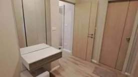 2 Bedroom Condo for sale in AMBER BY EASTERN STAR, Bang Khen, Nonthaburi near MRT Yaek Tiwanon