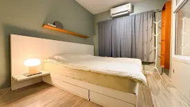 1 Bedroom Condo for rent in A Space Sukhumvit 77, Suan Luang, Bangkok near MRT Si Nut
