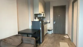 1 Bedroom Condo for sale in Whizdom Avenue Ratchada - Ladprao, Chom Phon, Bangkok near MRT Lat Phrao