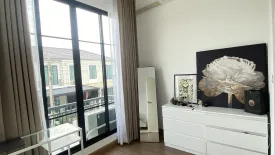 3 Bedroom Townhouse for rent in Pruksa Ville Krungthep Kreetha-Wongwaen, Saphan Sung, Bangkok