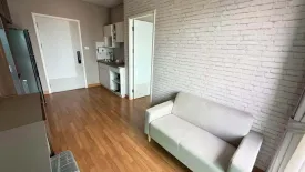1 Bedroom Condo for rent in Lumpini Place Ratchada-Sathu, Chong Nonsi, Bangkok