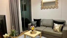 2 Bedroom Condo for rent in The Lumpini 24, Khlong Tan, Bangkok near BTS Phrom Phong