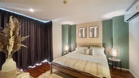 2 Bedroom Condo for rent in Siri On 8, Khlong Toei, Bangkok near BTS Nana