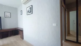 4 Bedroom Condo for sale in Bang Kapi, Bangkok