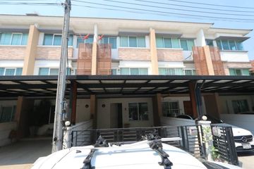 3 Bedroom Townhouse for rent in Town Plus Kaset-Navamin, Nuan Chan, Bangkok