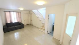 3 Bedroom Townhouse for rent in Town Plus Kaset-Navamin, Nuan Chan, Bangkok