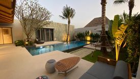 2 Bedroom Villa for rent in Anchan Hills, Si Sunthon, Phuket