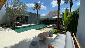 2 Bedroom Villa for rent in Anchan Hills, Si Sunthon, Phuket