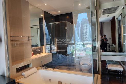 1 Bedroom Condo for rent in The Address Sukhumvit 28, Khlong Tan, Bangkok near BTS Phrom Phong