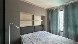 1 Bedroom Condo for rent in Life Pinklao, Bang Yi Khan, Bangkok near MRT Bang Yi Khan