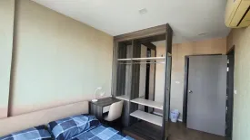 1 Bedroom Condo for rent in The Nest Sukhumvit 64, Bang Chak, Bangkok near BTS Punnawithi