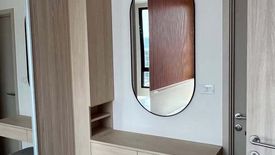 1 Bedroom Condo for rent in Nue Noble Ratchada-Lat Phrao, Chan Kasem, Bangkok near MRT Lat Phrao